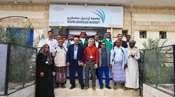 دعم سعودي مباشر.. استئناف الدراسة في جامعة سقطرى ضمن مبادرة تنموية جديدة